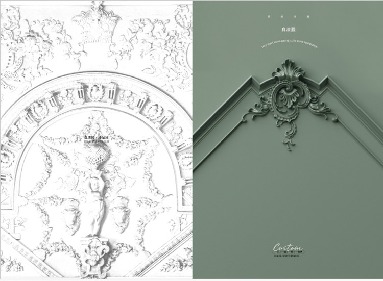 के तपाइँ PVC भ्याकुम-गठित सजावटी फिल्म छनौट गर्नुहुन्छ?
